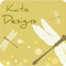 Kates28799_thumb