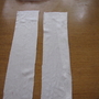 Step_1_thumb